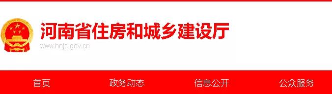 又一省發(fā)文：不再強制監(jiān)理，部分項目可由建設(shè)單位自管