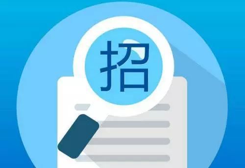 招標(biāo)文件不得將這些要素作為評(píng)分項(xiàng)！