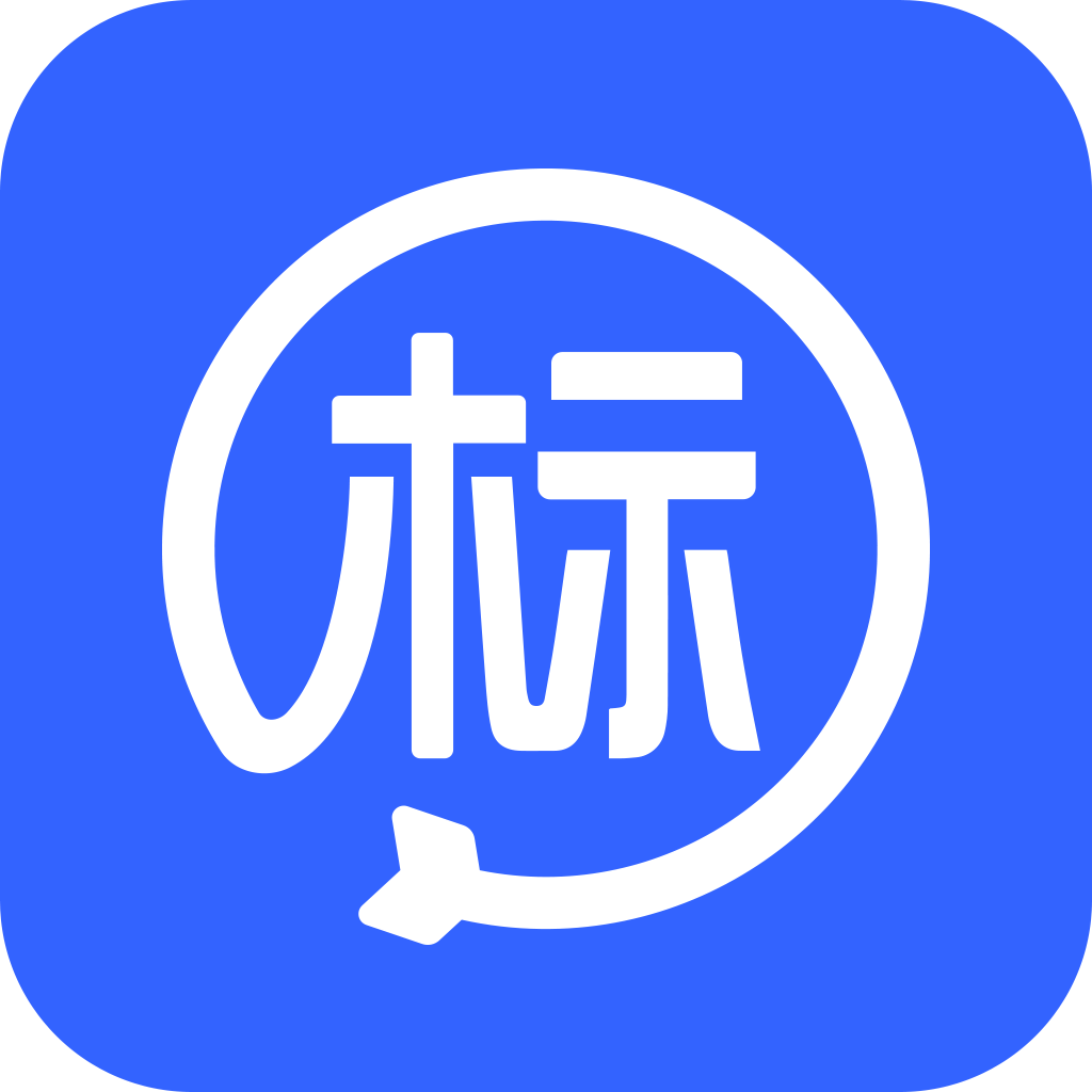 工程招標(biāo)管理中存在的三點(diǎn)問題