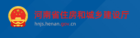 省廳：10月15日零時起啟用二建新版電子注冊證書！