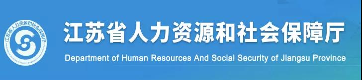 人工費(fèi)用撥付周期不得超過1個月！政府項(xiàng)目不得由施工單位墊資建設(shè)！該省發(fā)文