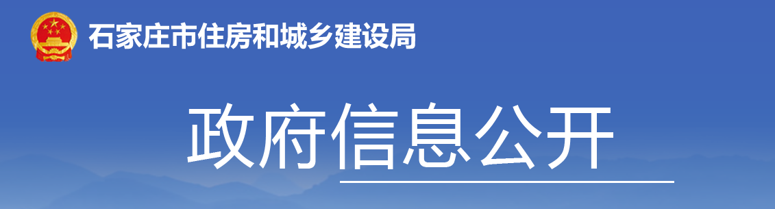 全面推行“評定分離”！項目經(jīng)理需在投標(biāo)文件中提供至少1年的養(yǎng)老保險清單