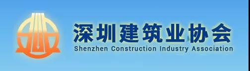 今年以來(lái)發(fā)生事故的項(xiàng)目，項(xiàng)目工人需在1個(gè)月內(nèi)參加專項(xiàng)訓(xùn)練，否則予以約談、信用懲戒等處罰！該地發(fā)文