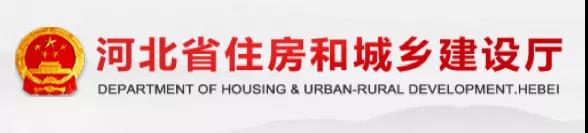 住建廳：這5種情況列入嚴重失信名單，在招投標、政府采購、市場準入等方面予以限制！