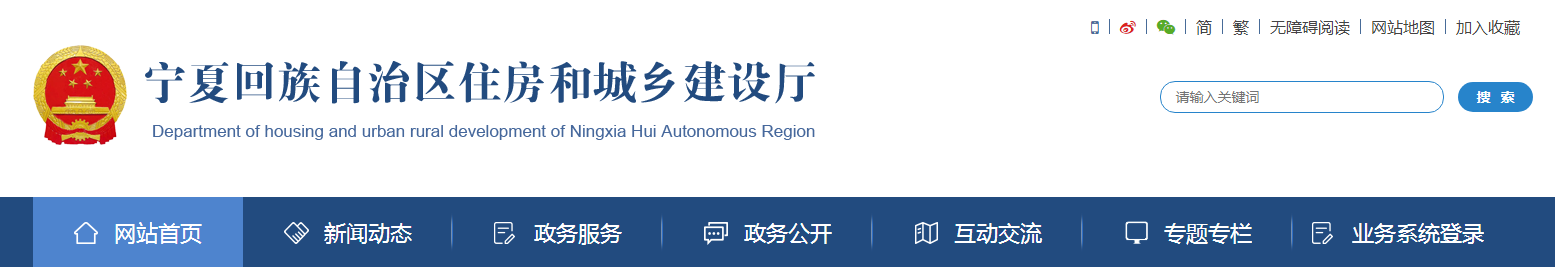 6月1日起，“安全員”證書作廢！由建筑施工企業(yè)“專職安全生產(chǎn)管理人員”承擔(dān)，換證工作于2022年5月底前完成