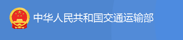 重磅！又一資質(zhì)管理規(guī)定公布，6月1日起施行！