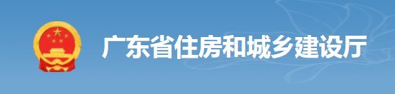 住建廳：2022年底前，全省所有在建工程安責(zé)險(xiǎn)100%投保！