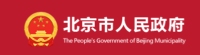 住建委：這些項目采用裝配式建筑，2025年裝配式建筑占比達到55%！