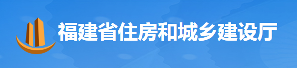 以政府、國(guó)企投資項(xiàng)目為重點(diǎn)，5月20日起開(kāi)展拖欠工程款專(zhuān)項(xiàng)整治！