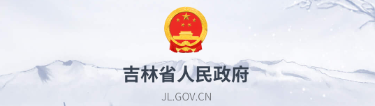 重大利好！這類企業(yè)可直接辦理總承包一級(jí)資質(zhì)！