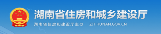 新資質(zhì)標(biāo)準(zhǔn)出臺(tái)后新辦資質(zhì)難度增大！兩省已發(fā)文：業(yè)績(jī)須入庫(kù)可查，未入庫(kù)業(yè)績(jī)申報(bào)資質(zhì)不予認(rèn)定！