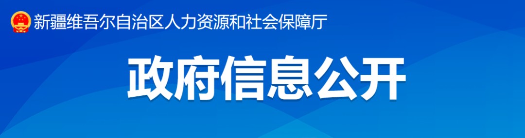 2月1日起，這類人員可以直接申報(bào)高級(jí)職稱評(píng)審！